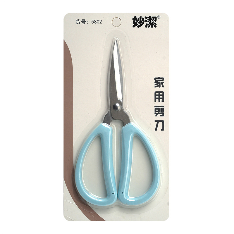 三亚剪刀-09